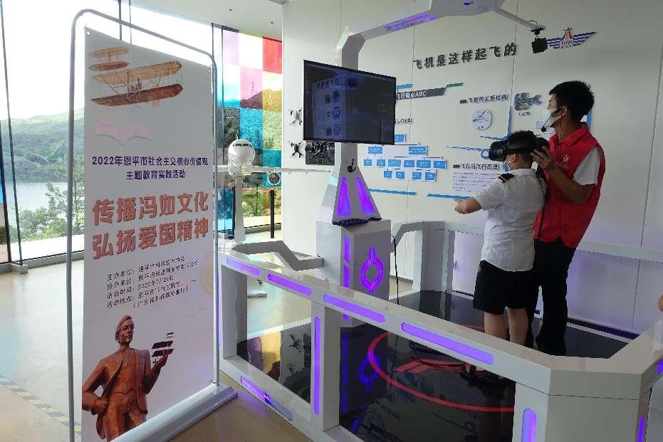 202207291022268081.jpg 202207291022268081.jpg