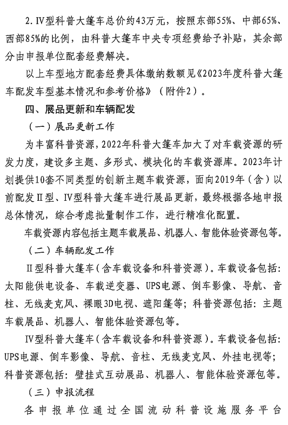 202208021743390626.png 202208021743390626.png