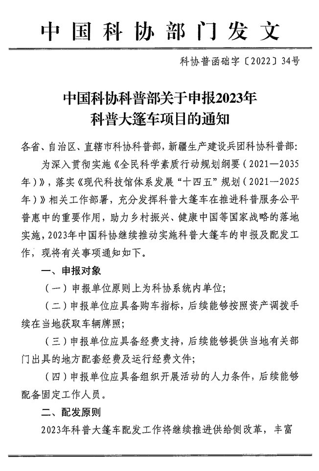 202208021743391933.png 202208021743391933.png