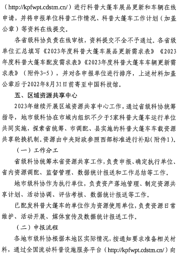 202208021743400317.png 202208021743400317.png