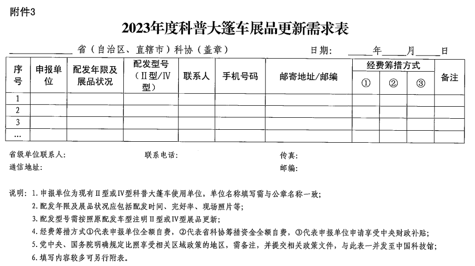 202208021743416781.png 202208021743416781.png