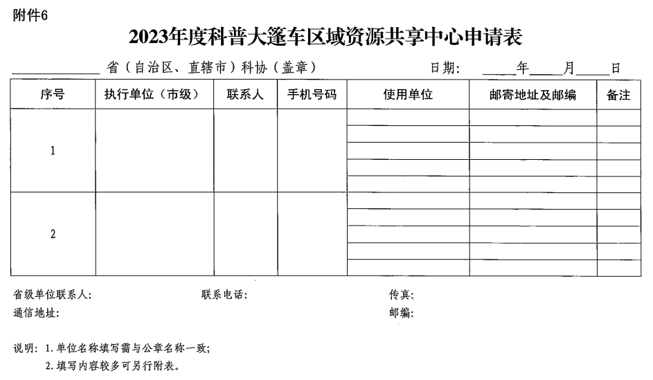 202208021743429013.png 202208021743429013.png