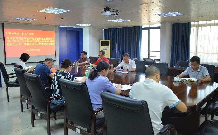 202208031805346554.jpg 202208031805346554.jpg