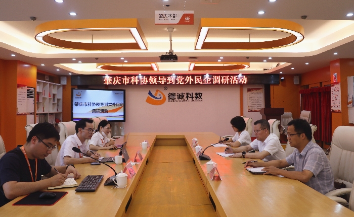 202208031811404772.jpg 202208031811404772.jpg