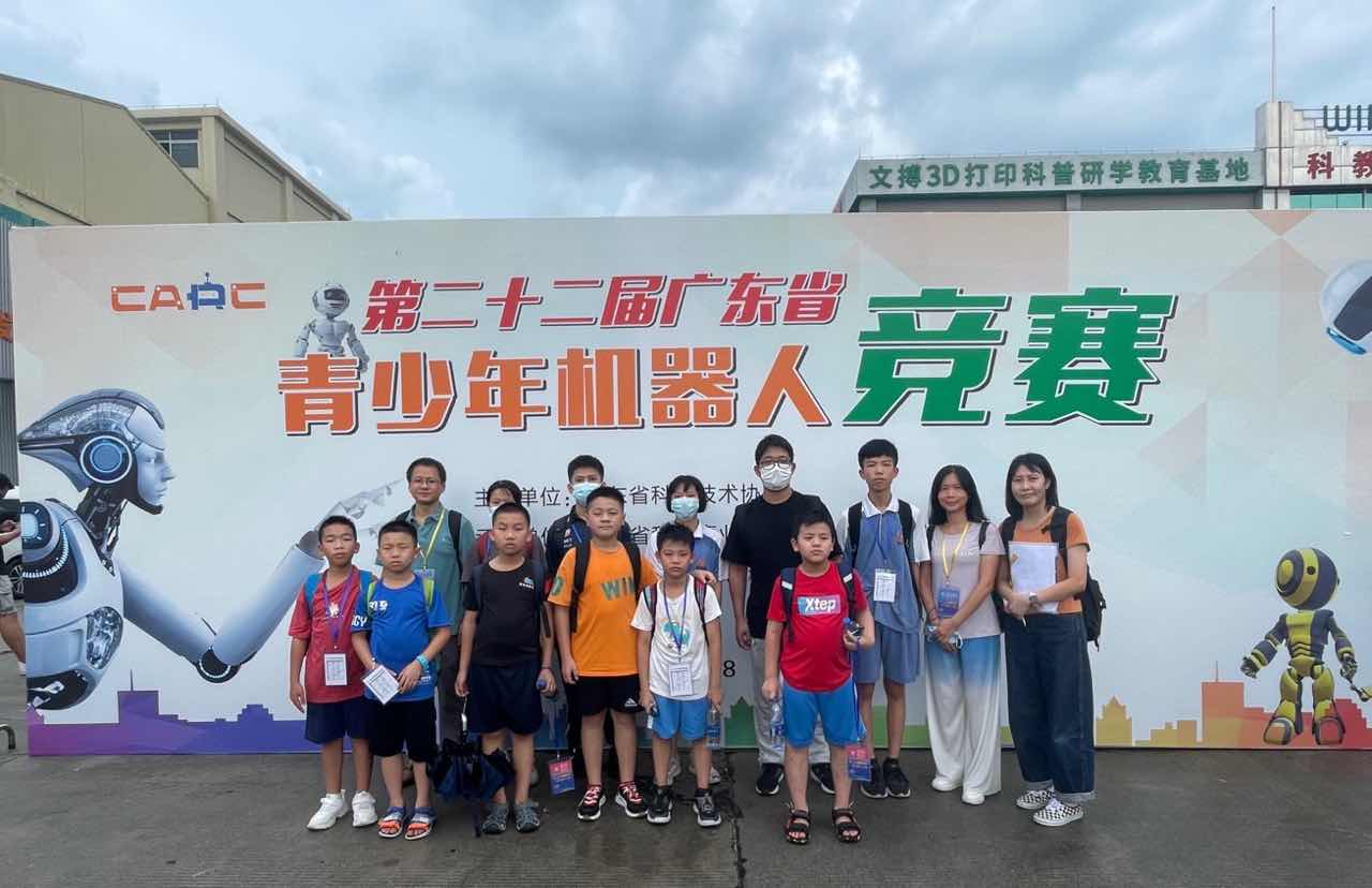 202208171620563147.jpg 202208171620563147.jpg