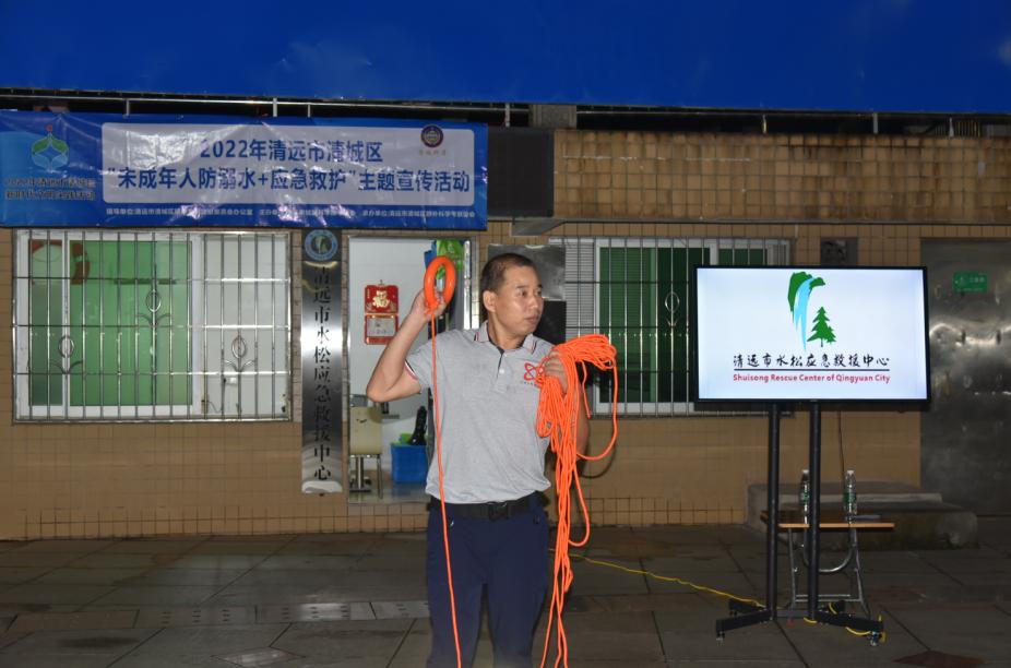 202208221638005596.jpg 202208221638005596.jpg