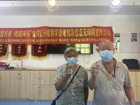 202208221927156901.jpg 202208221927156901.jpg