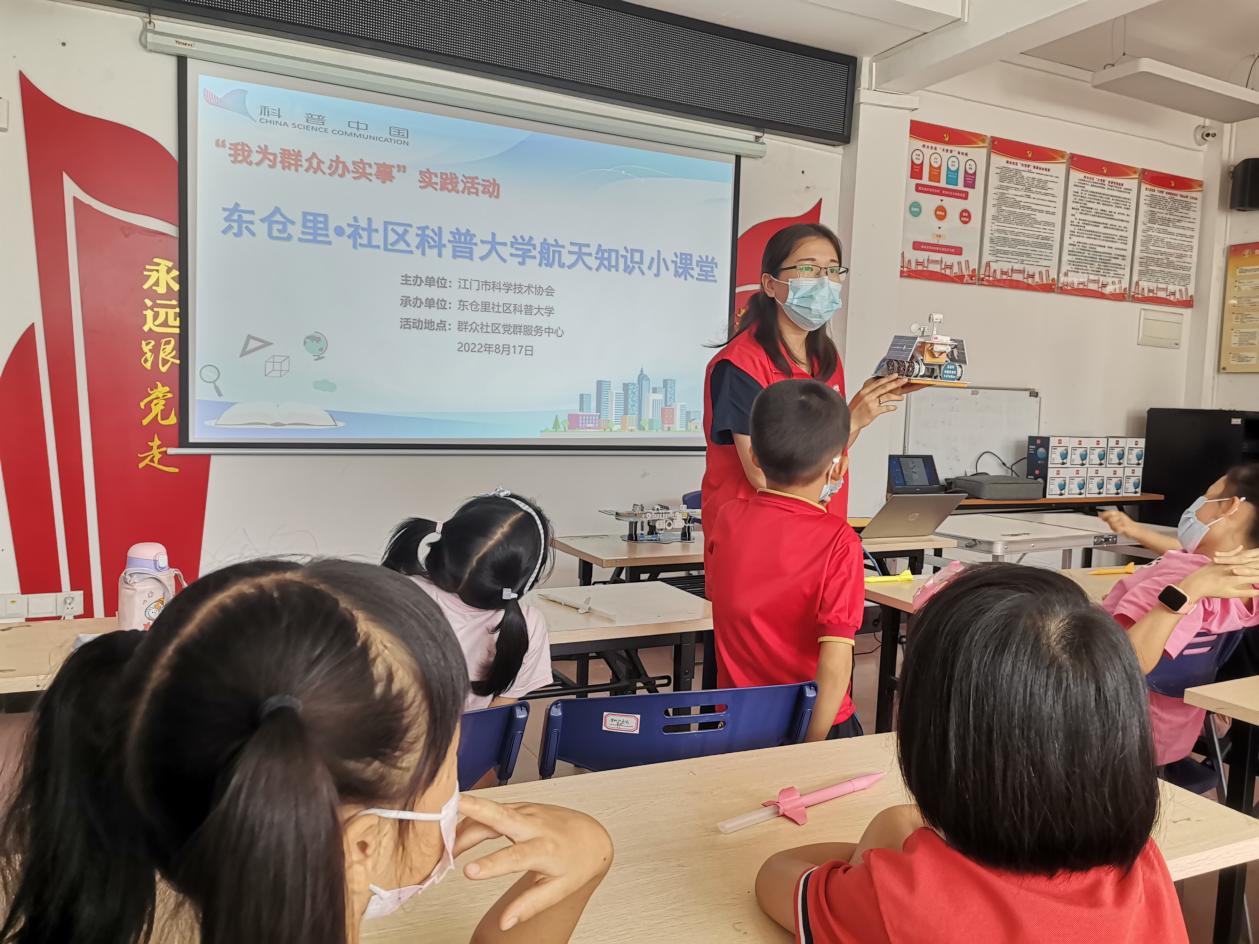 202208231704191484.jpg 202208231704191484.jpg