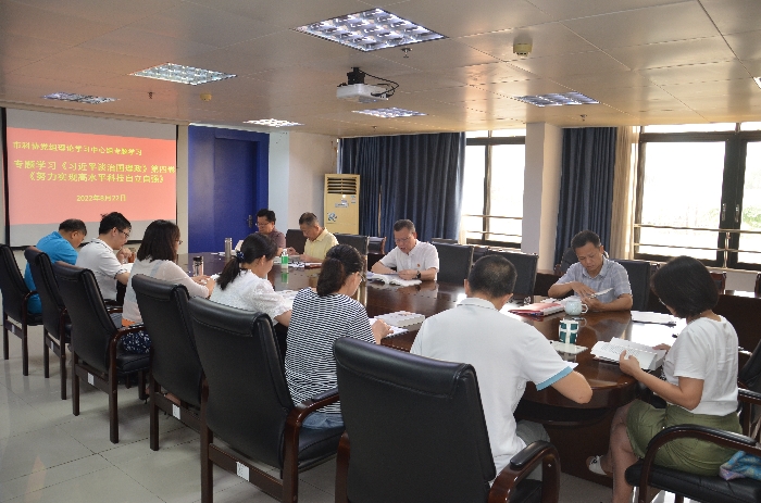 202208231752341383.jpg 202208231752341383.jpg