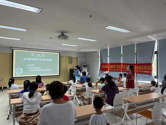 202208291916096628.jpg 202208291916096628.jpg