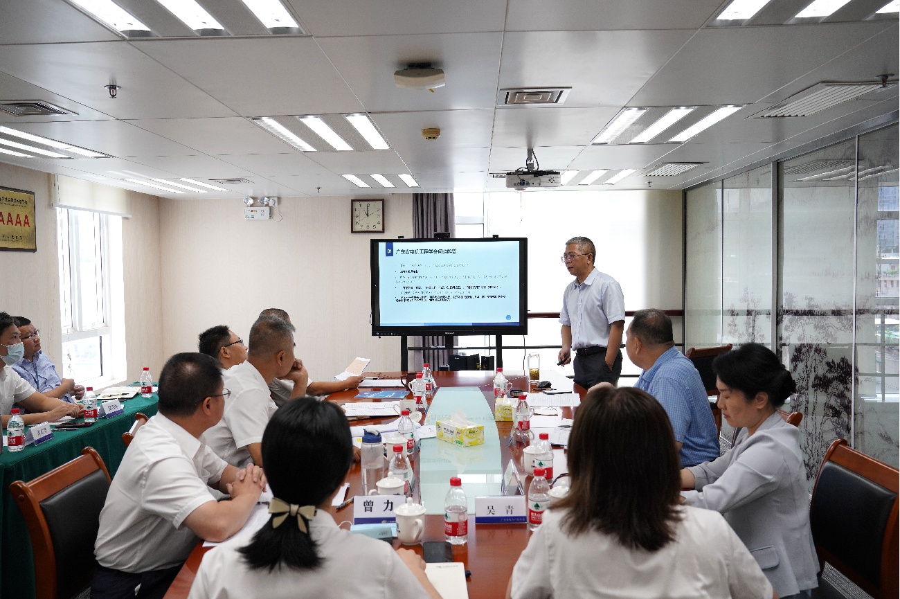 202209021030539875.jpg 202209021030539875.jpg