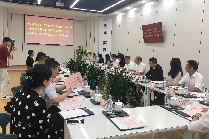 202209021602464386.jpg 202209021602464386.jpg