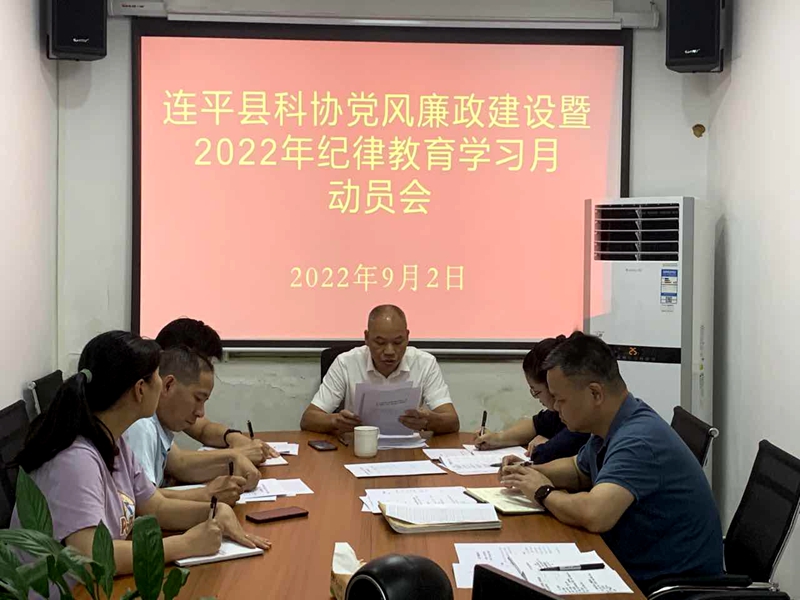 202209051550434821.jpg 202209051550434821.jpg