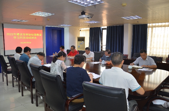 202209051726204592.jpg 202209051726204592.jpg