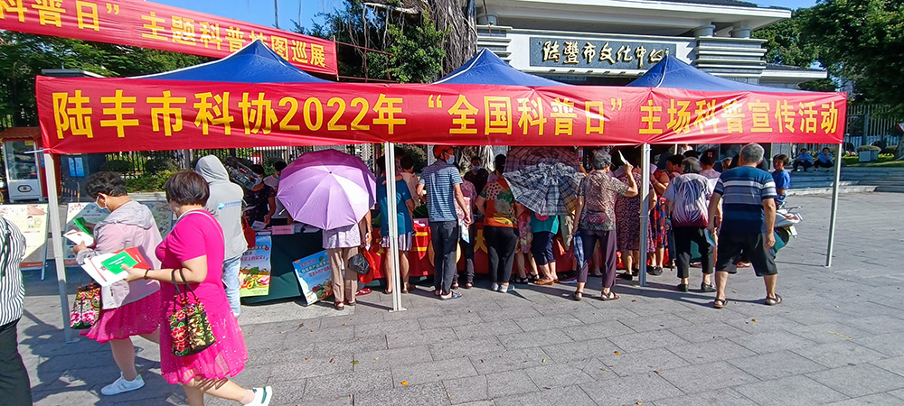 202209161039276010.jpg 202209161039276010.jpg