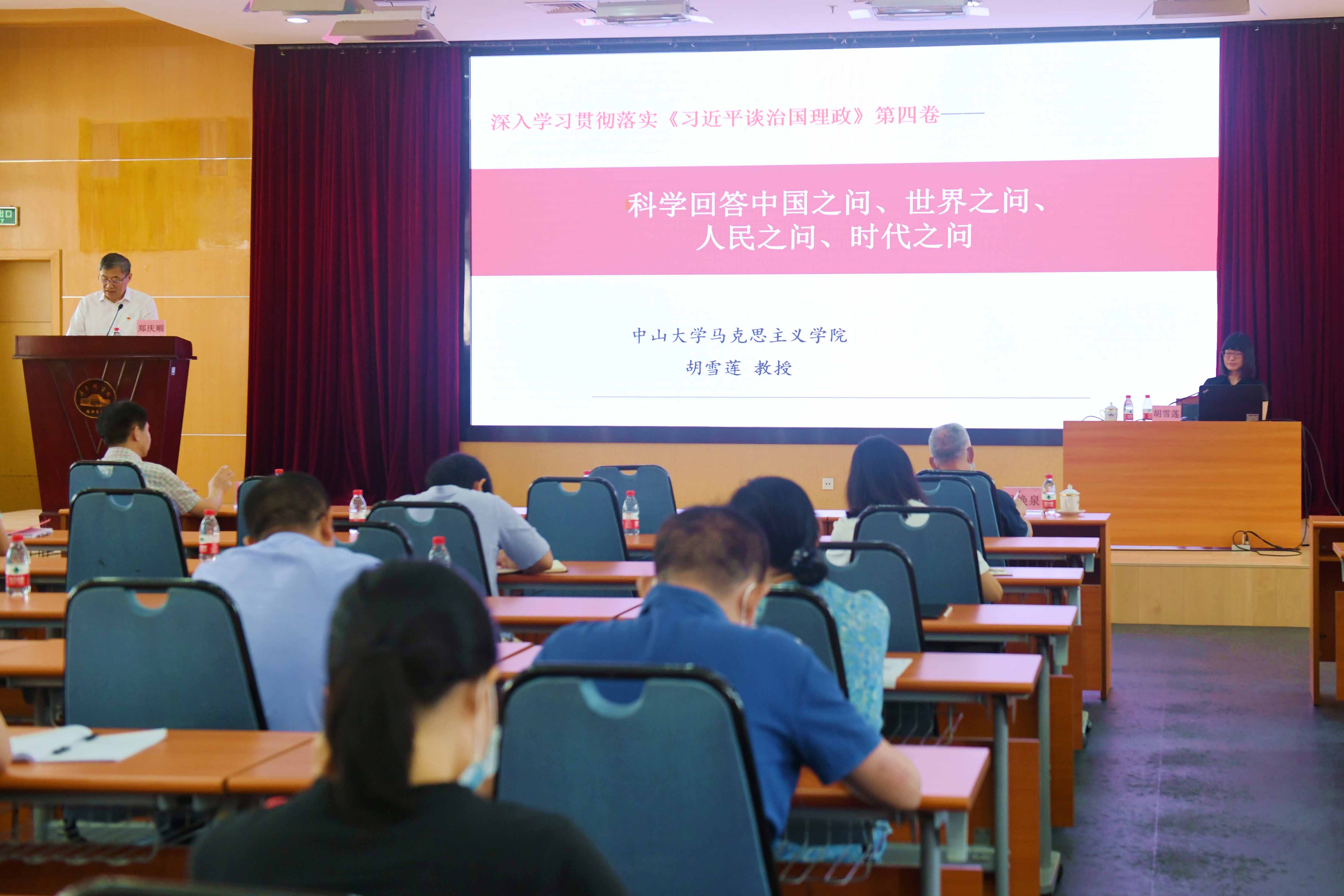 202209191104398878.jpg 202209191104398878.jpg