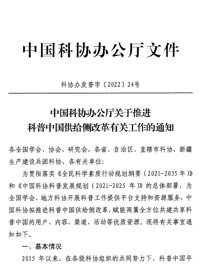 202209191720409653.png 202209191720409653.png