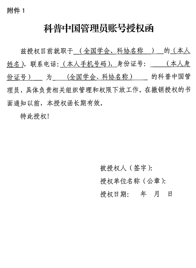 202209191720411101.png 202209191720411101.png