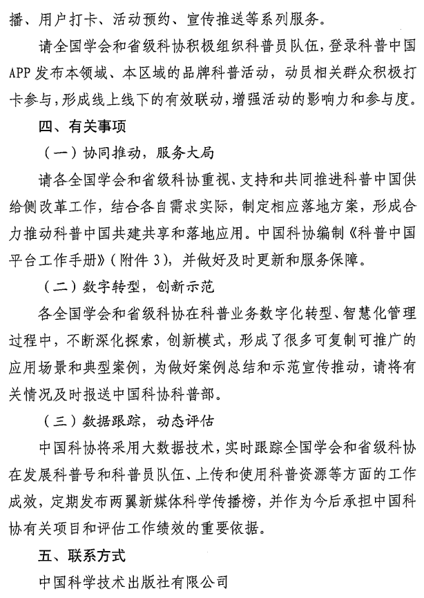 202209191720412794.png 202209191720412794.png