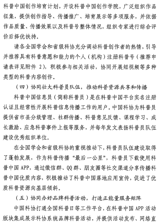 202209191720413488.png 202209191720413488.png