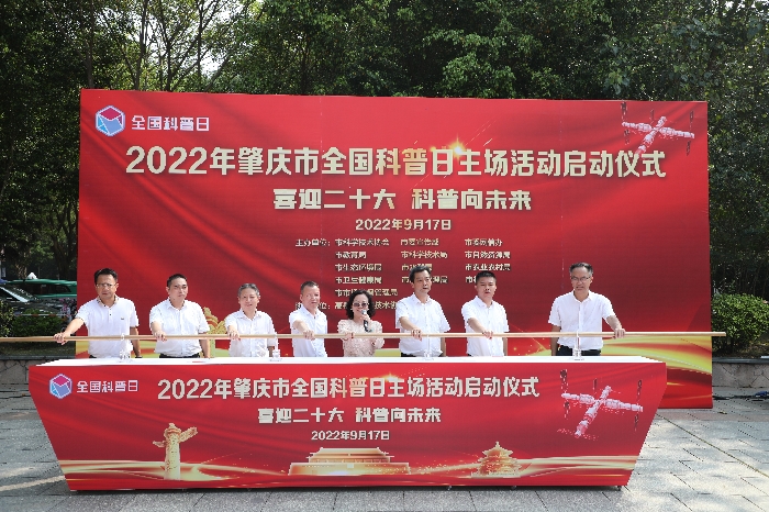 202209191731095482.jpg 202209191731095482.jpg