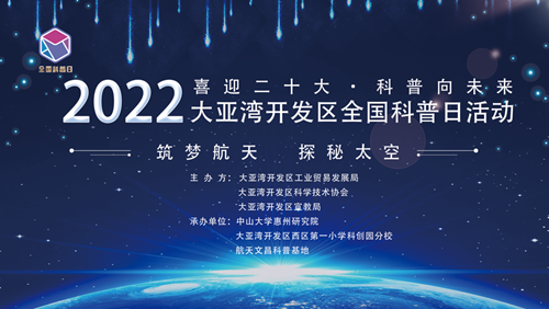 202209221655095551.png 202209221655095551.png