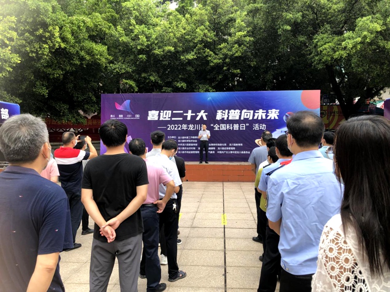 202209230855147677.jpg 202209230855147677.jpg