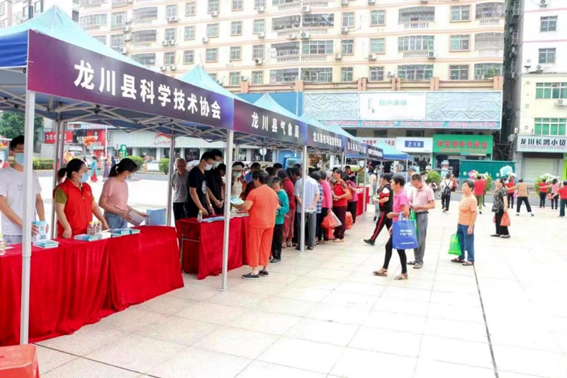 202209230855359294.jpg 202209230855359294.jpg