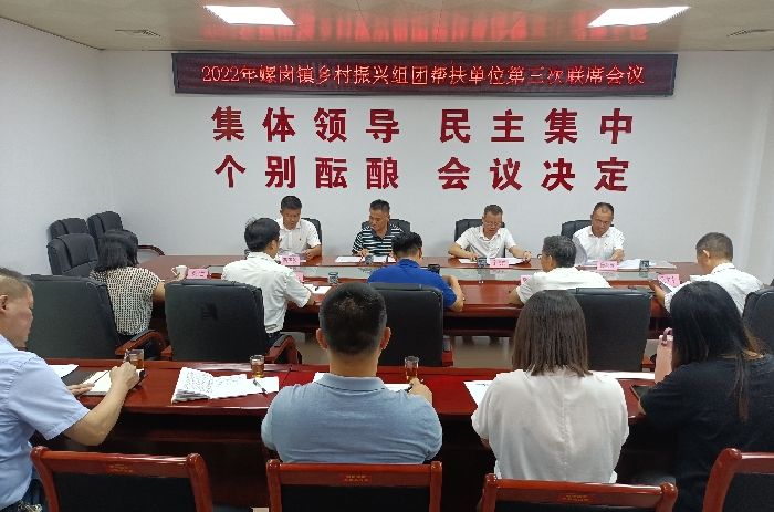 202209231721593140.jpg 202209231721593140.jpg