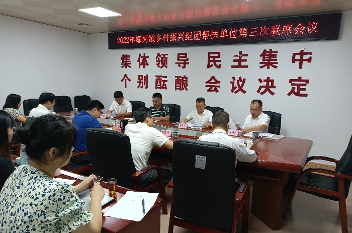 202209231722265227.jpg 202209231722265227.jpg