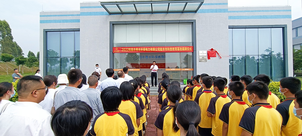 202209261124362505.jpg 202209261124362505.jpg