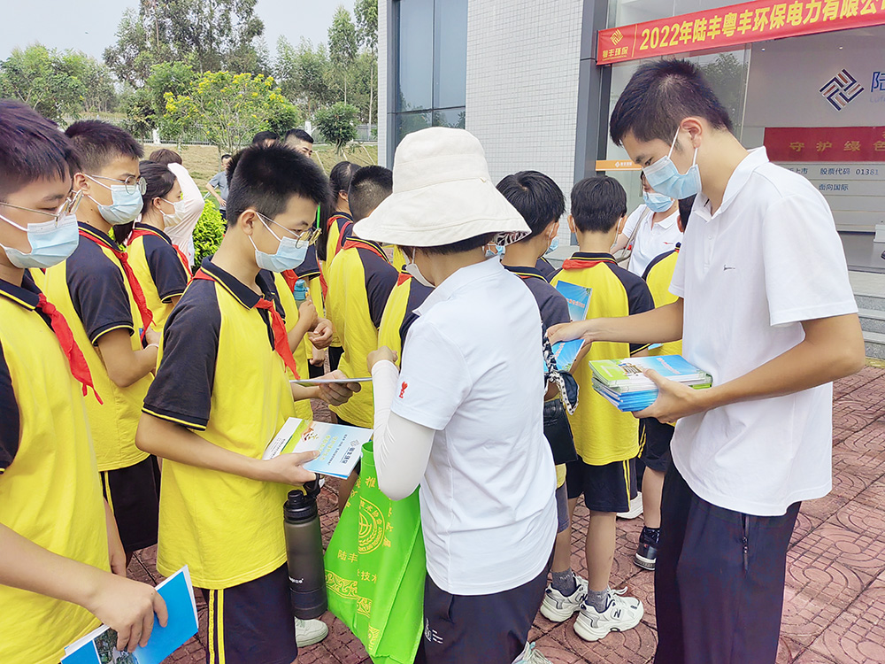 202209261125044880.jpg 202209261125044880.jpg