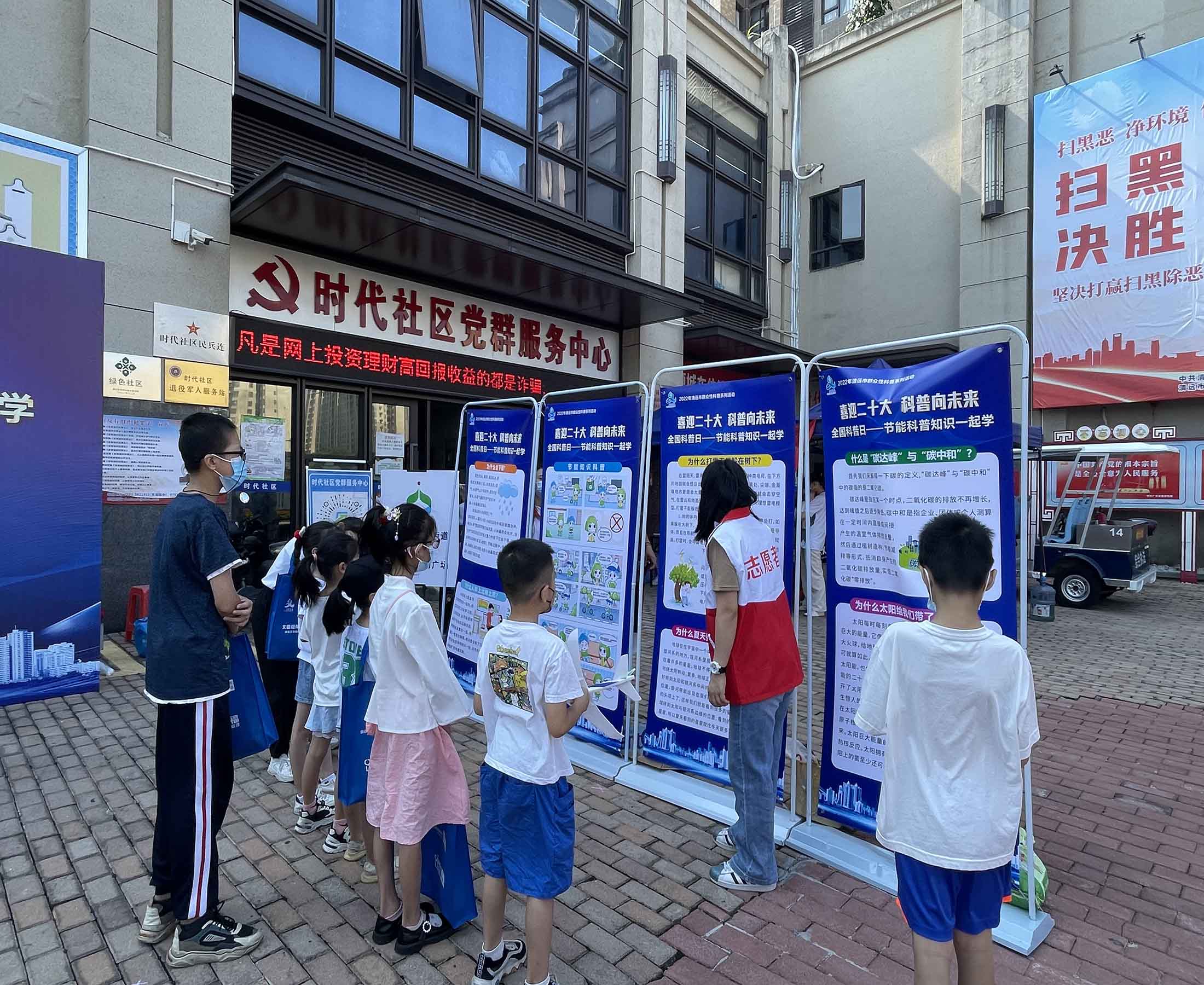 202209281658115252.jpg 202209281658115252.jpg