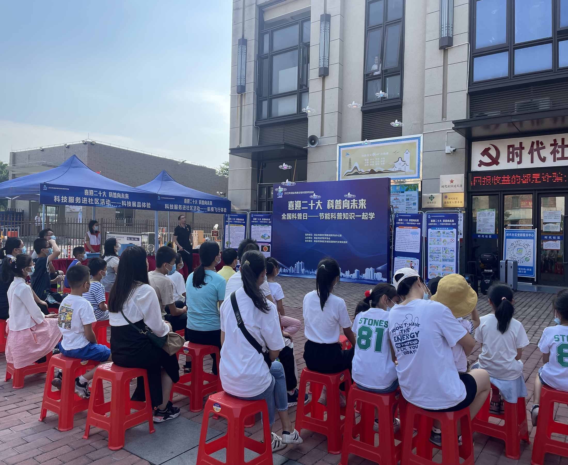 202209281658212211.jpg 202209281658212211.jpg