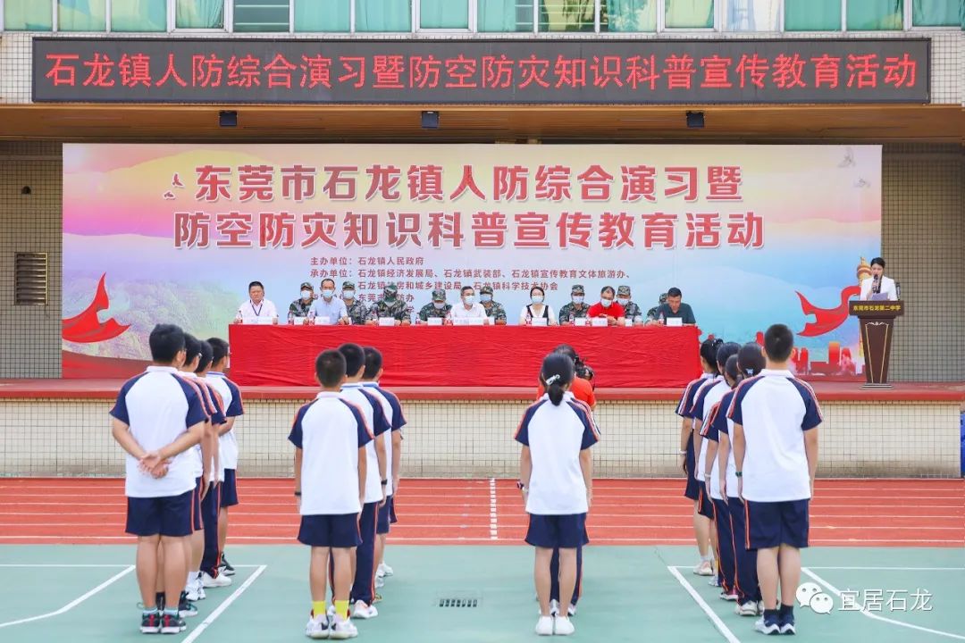 202209291049378539.jpg 202209291049378539.jpg