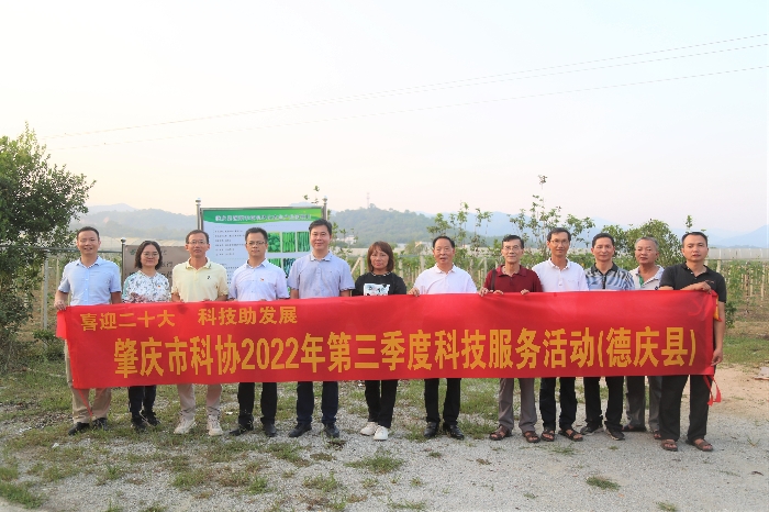 202209291152518342.jpg 202209291152518342.jpg