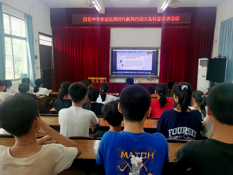 202209291824075015.jpg 202209291824075015.jpg