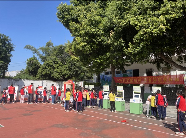 202210130840035996.jpg 202210130840035996.jpg