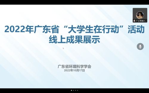 202210211123545143.jpg 202210211123545143.jpg