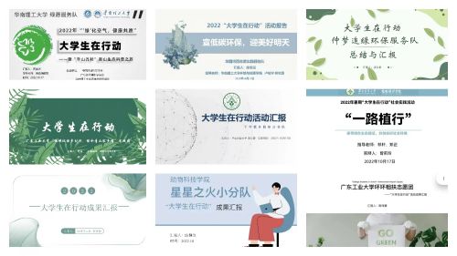 202210211124030171.jpg 202210211124030171.jpg