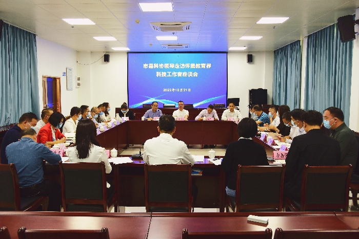 202210241625196091.jpg 202210241625196091.jpg