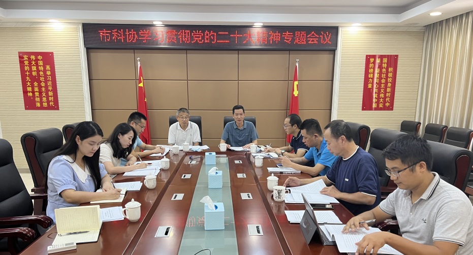 202210280935105897.jpg 202210280935105897.jpg