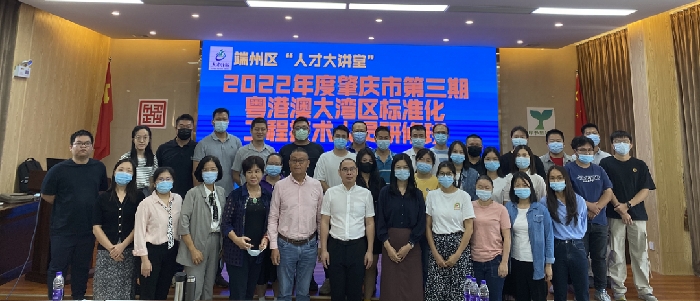 202210311700360304.jpg 202210311700360304.jpg