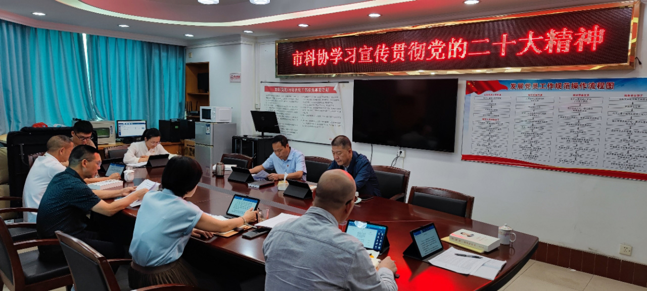 202211021627293700.jpg 202211021627293700.jpg