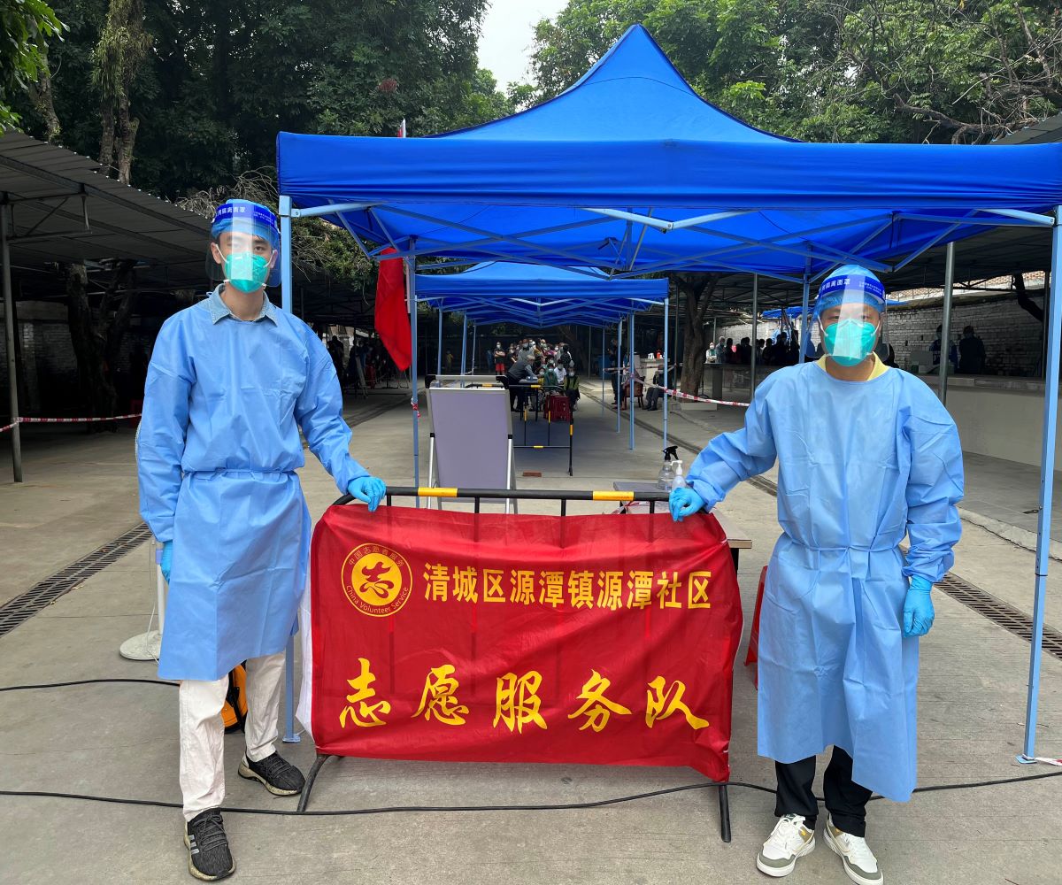 202211112007088730.jpg 202211112007088730.jpg