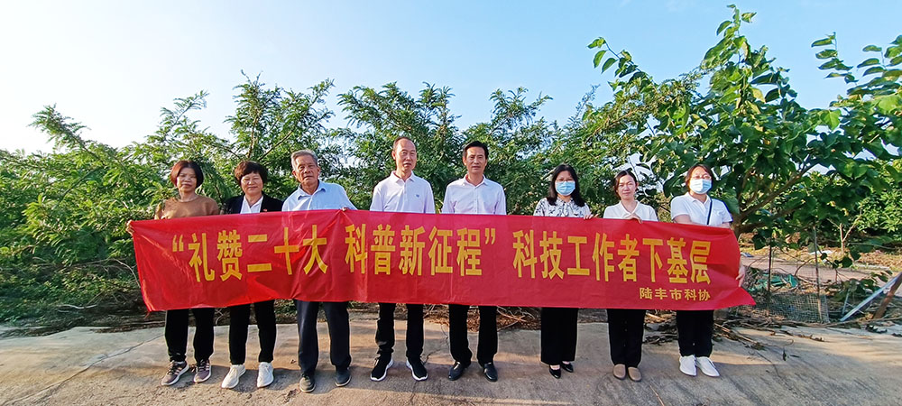 202211181536269185.jpg 202211181536269185.jpg