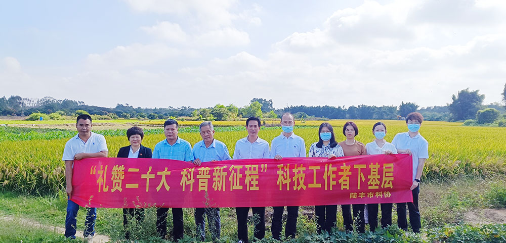 202211181539065831.jpg 202211181539065831.jpg