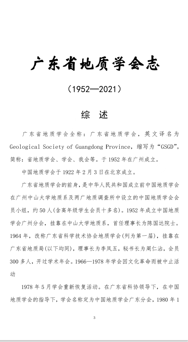 202211211711429687.png 202211211711429687.png