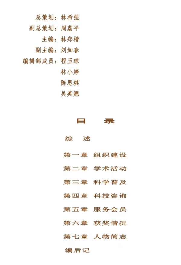 202211211713262511.png 202211211713262511.png