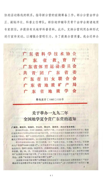 202211211718319731.png 202211211718319731.png